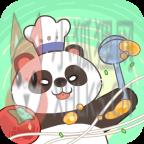 熊猫面馆无敌版 熊猫面馆无敌版