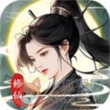 梦回白玉京 梦回白玉京