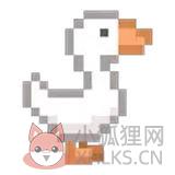 萌鹅历险记 萌鹅历险记