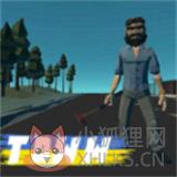 僵尸启示录生存 僵尸启示录生存