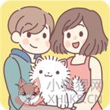 袋中爱最新版