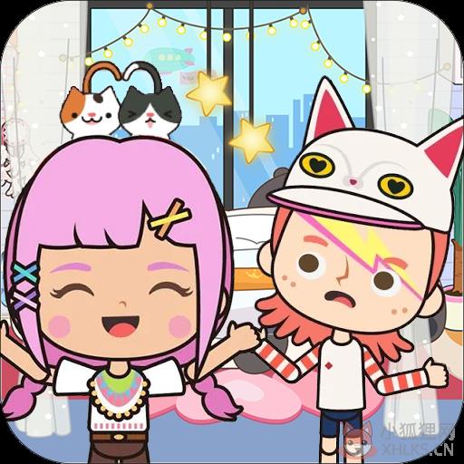 托卡小镇迷你小屋