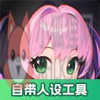 加查nox游戏最新版
