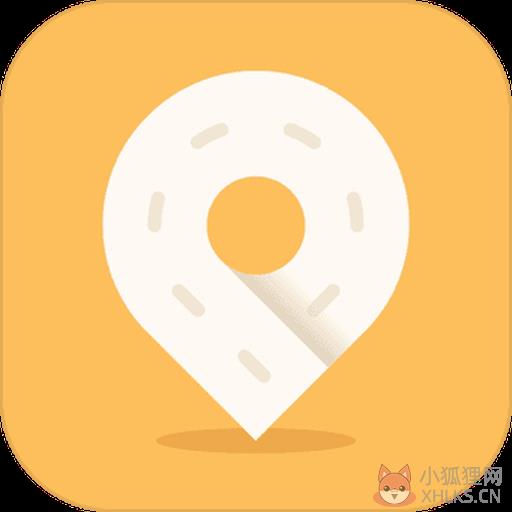 迷你高速公路 迷你高速公路