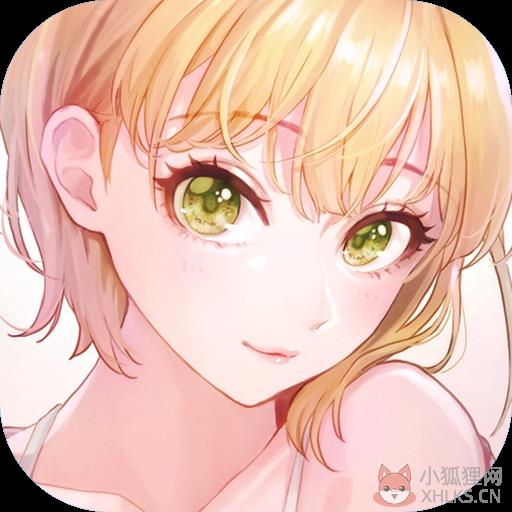 三十如狼