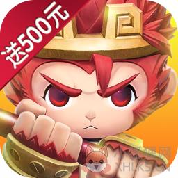 跑跑西游变态版