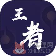 kk999cn抽皮肤软件