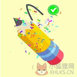 画出另外一半