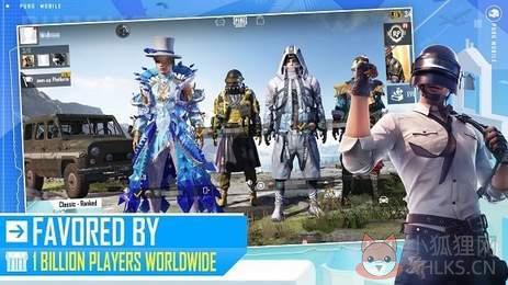 地铁逃生国际服正版(PUBG MOBILE)