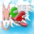 滑雪狼人
