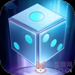 迷失的骰子手游