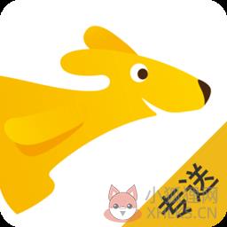 美团外卖
