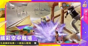 绝地求生国际服地铁逃生