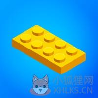 建筑集玩具之谜