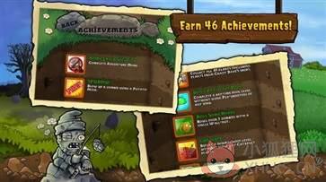 植物大战僵尸95版正版
