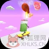 打火机滑板