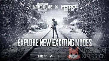 PUBG国际服手游地铁逃生
