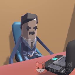 坏老板的办公室