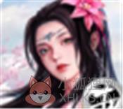 仙界奇侠传