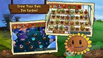 植物大战僵尸95版正版