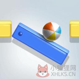球球大闯关