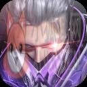 战神遗迹测试服 战神遗迹测试服