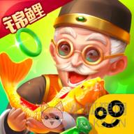 翡翠大师无限金币版