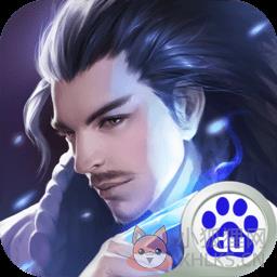 龙与勇士手机版 龙与勇士手机版