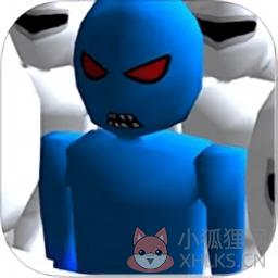 蓝色火柴人