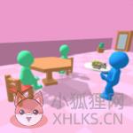 服务员我最棒