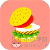 无烦恼厨房
