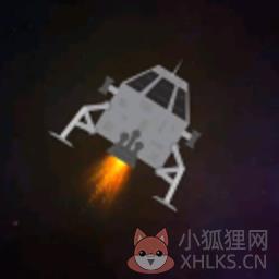 月球救援行动