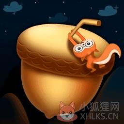 松果保卫战小
