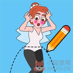 救救小公举
