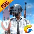 PUBG国际服(PUBG