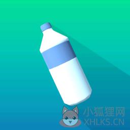翻滚的瓶子