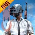 pubg地铁逃生体验服