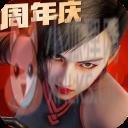 地灵曲变态版
