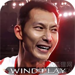 篮球经理梦之队手游