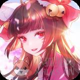 妖姬小红娘