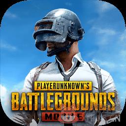 地铁逃生正版(PUBG 地铁逃生正版(PUBG