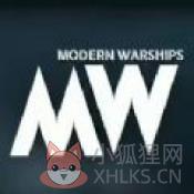 现代战舰官方版最新版