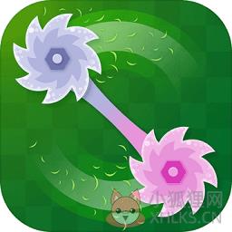 grass