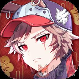 疾风剑魂商城版 疾风剑魂商城版
