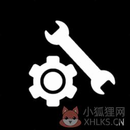 永久120帧画质助手免费版