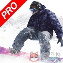 滑雪板盛宴2
