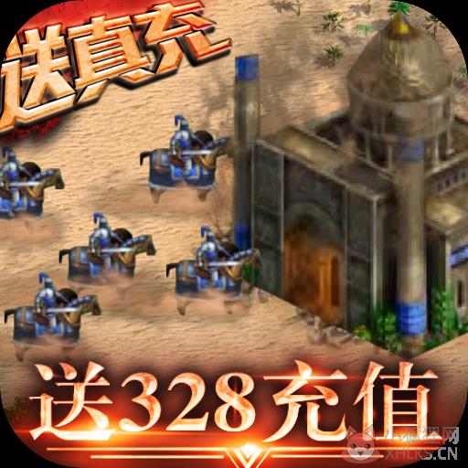 帝王崛起(爽抽版)