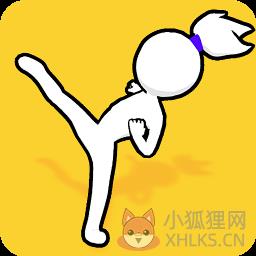 闪电英雄