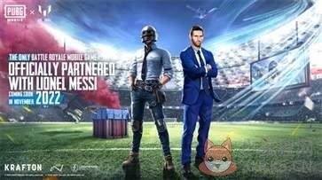 地铁逃生手机版(PUBG MOBILE)