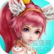幻想仙灵小米版